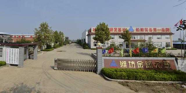 江西南昌屋頂太陽能光伏發電—江西艾能科技有限公司