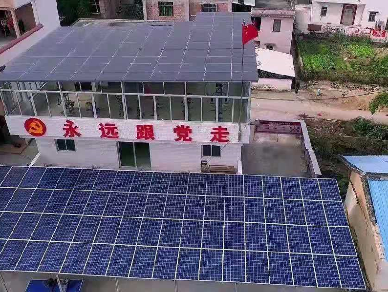 光伏陽光房、光伏陽光棚